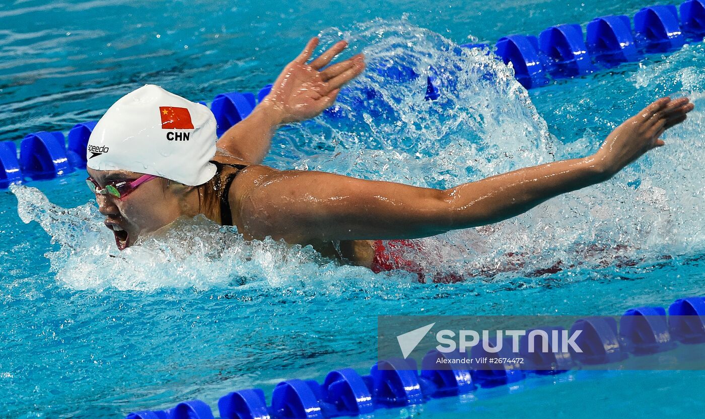 2015 FINA World Championships. Swimming. Day Four. Evening session