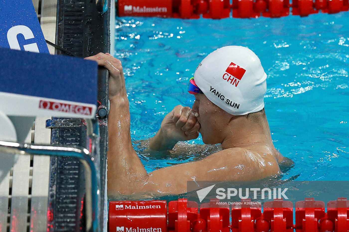 2015 FINA World Championships. Swimming. Day Four. Evening session