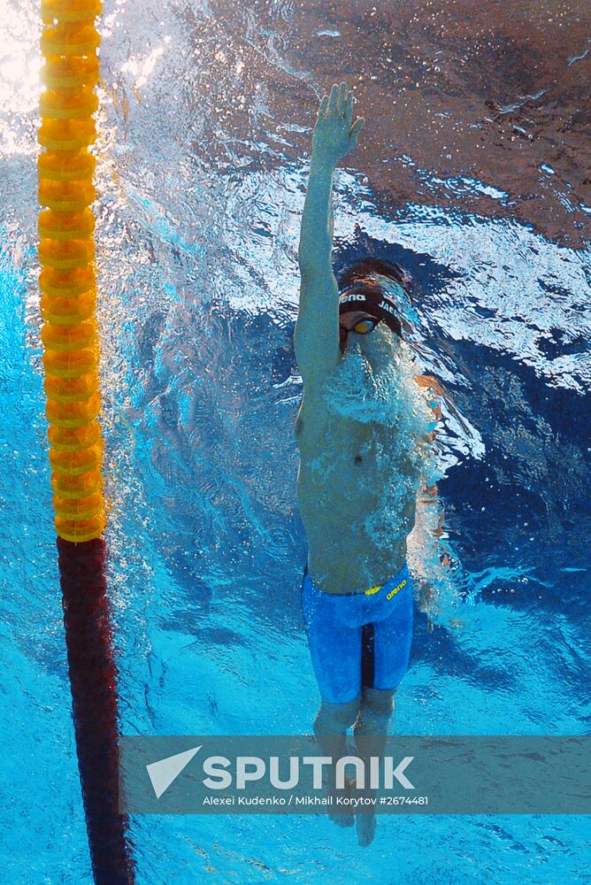 2015 FINA World Championships. Swimming. Day Four. Evening session