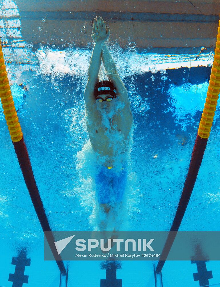 2015 FINA World Championships. Swimming. Day Four. Evening session