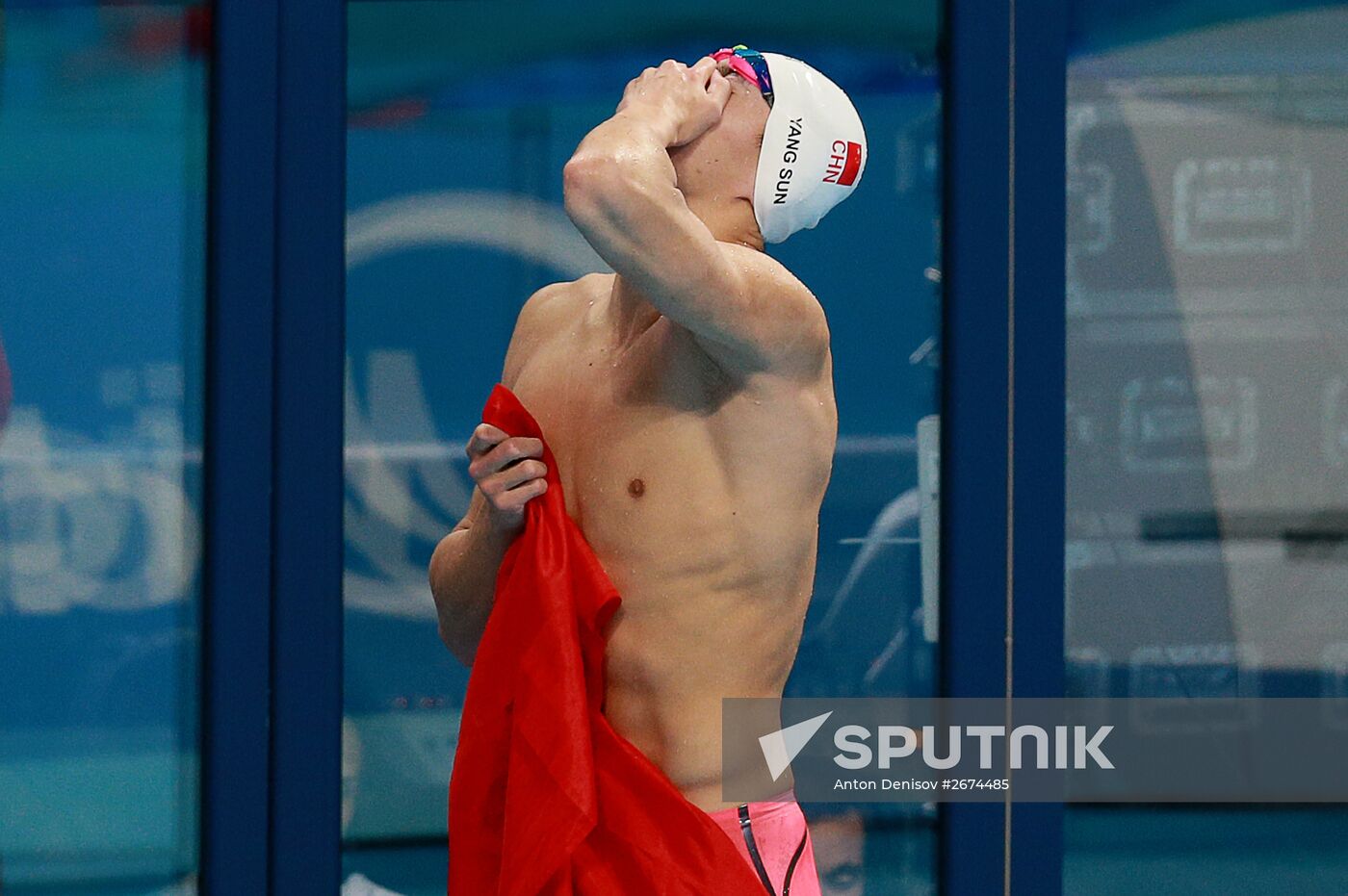 2015 FINA World Championships. Swimming. Day Four. Evening session