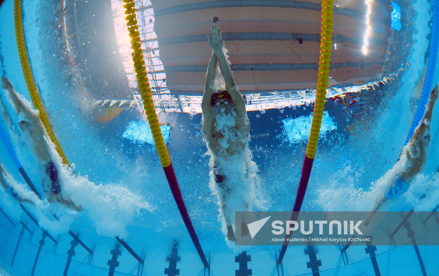 2015 FINA World Championships. Swimming. Day Four. Evening session