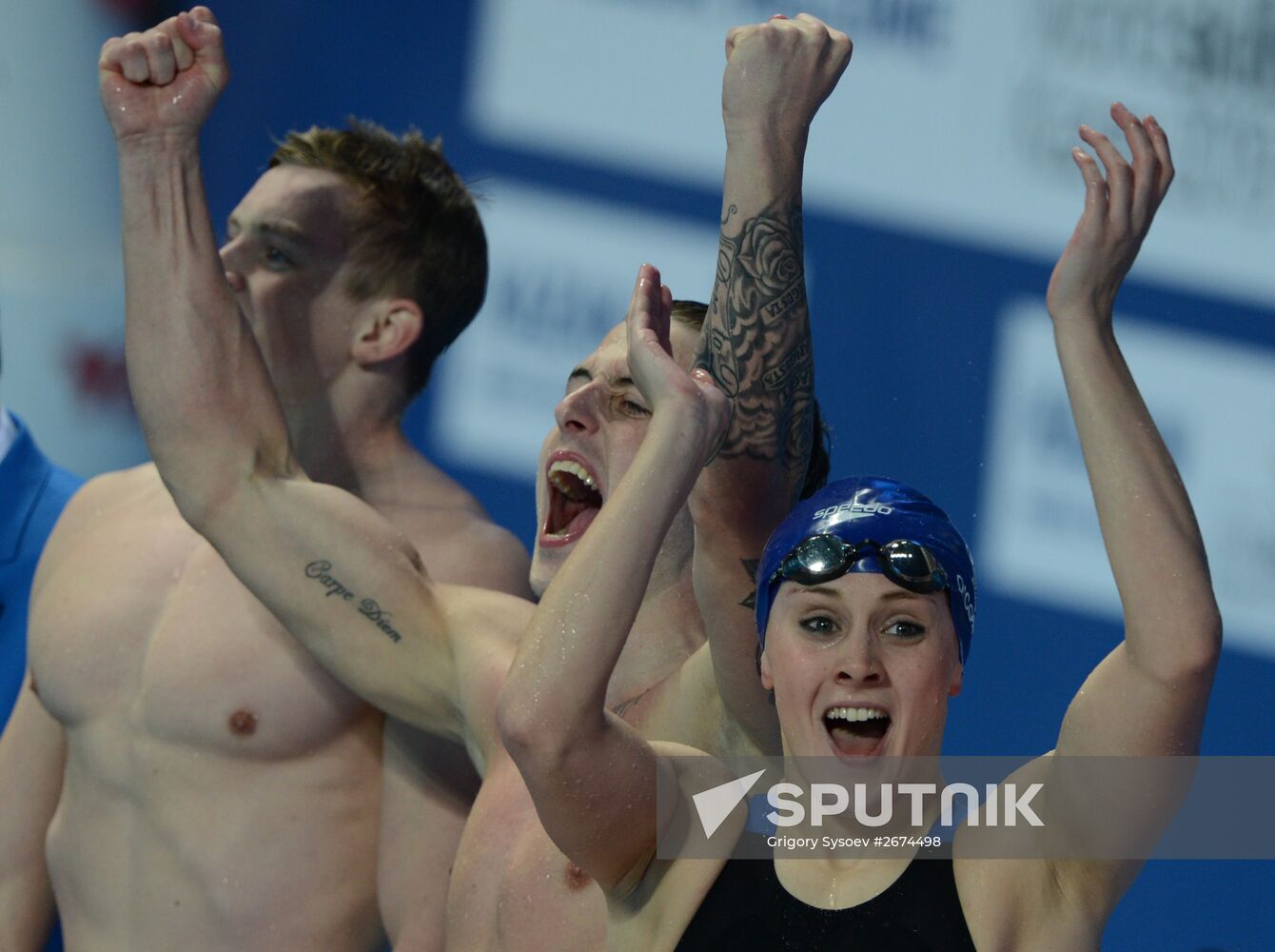 FINA World Championships 2015. Swimming. Day Four. Evening Session