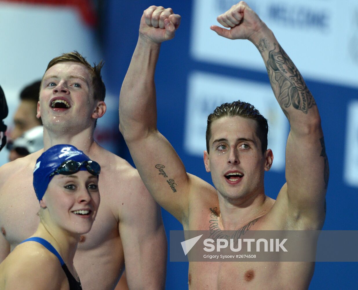 FINA World Championships 2015. Swimming. Day Four. Evening Session