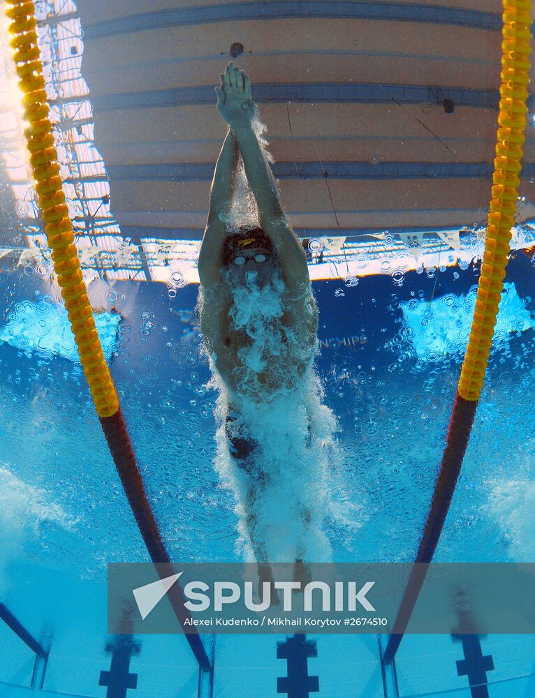 FINA World Championships 2015. Swimming. Day Four. Evening Session