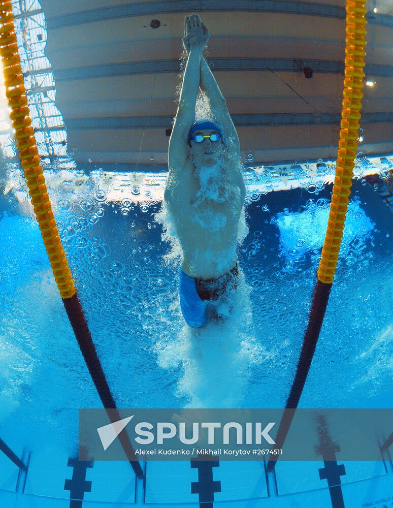 FINA World Championships 2015. Swimming. Day Four. Evening Session