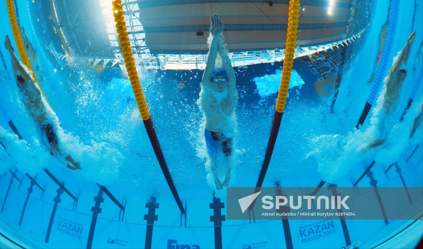 FINA World Championships 2015. Swimming. Day Four. Evening Session