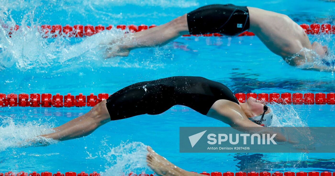 FINA World Championships 2015. Swimming. Day Four. Evening Session