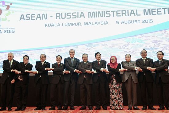 Russian Foreign Minister Sergei Lavrov's working visit to Malaysia