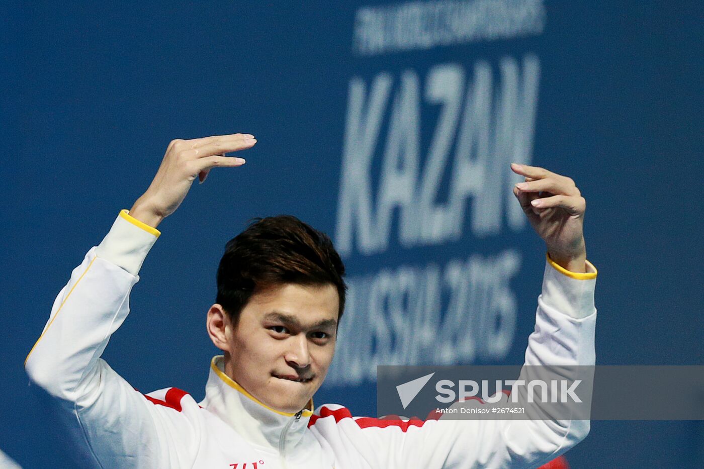 FINA World Championships 2015. Swimming. Day Four. Evening Session