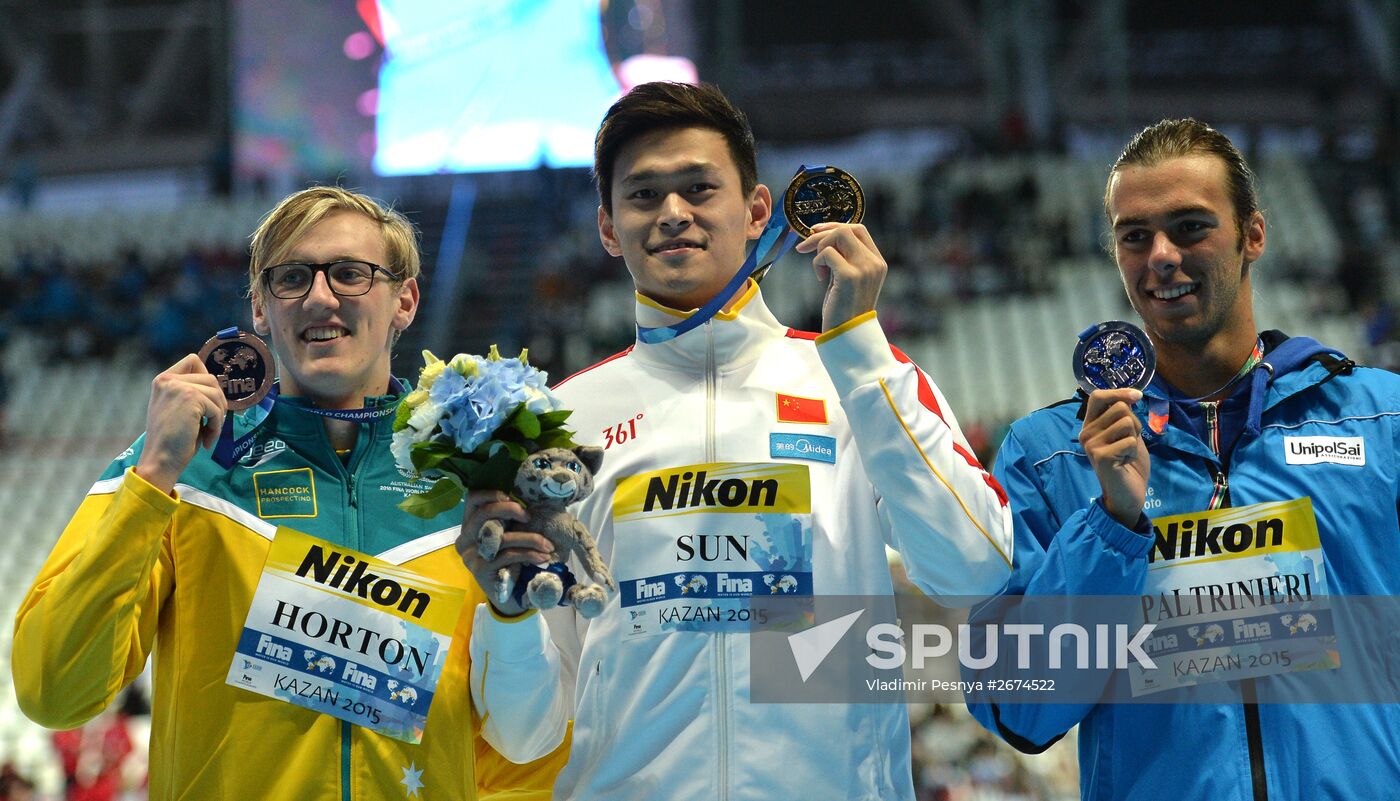 FINA World Championships 2015. Swimming. Day Four. Evening Session