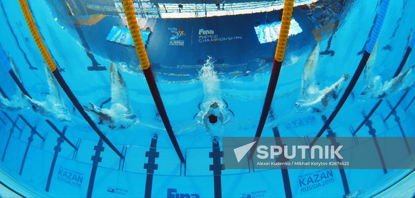 2015 FINA World Championships. Swimming. Day Four. Evening session