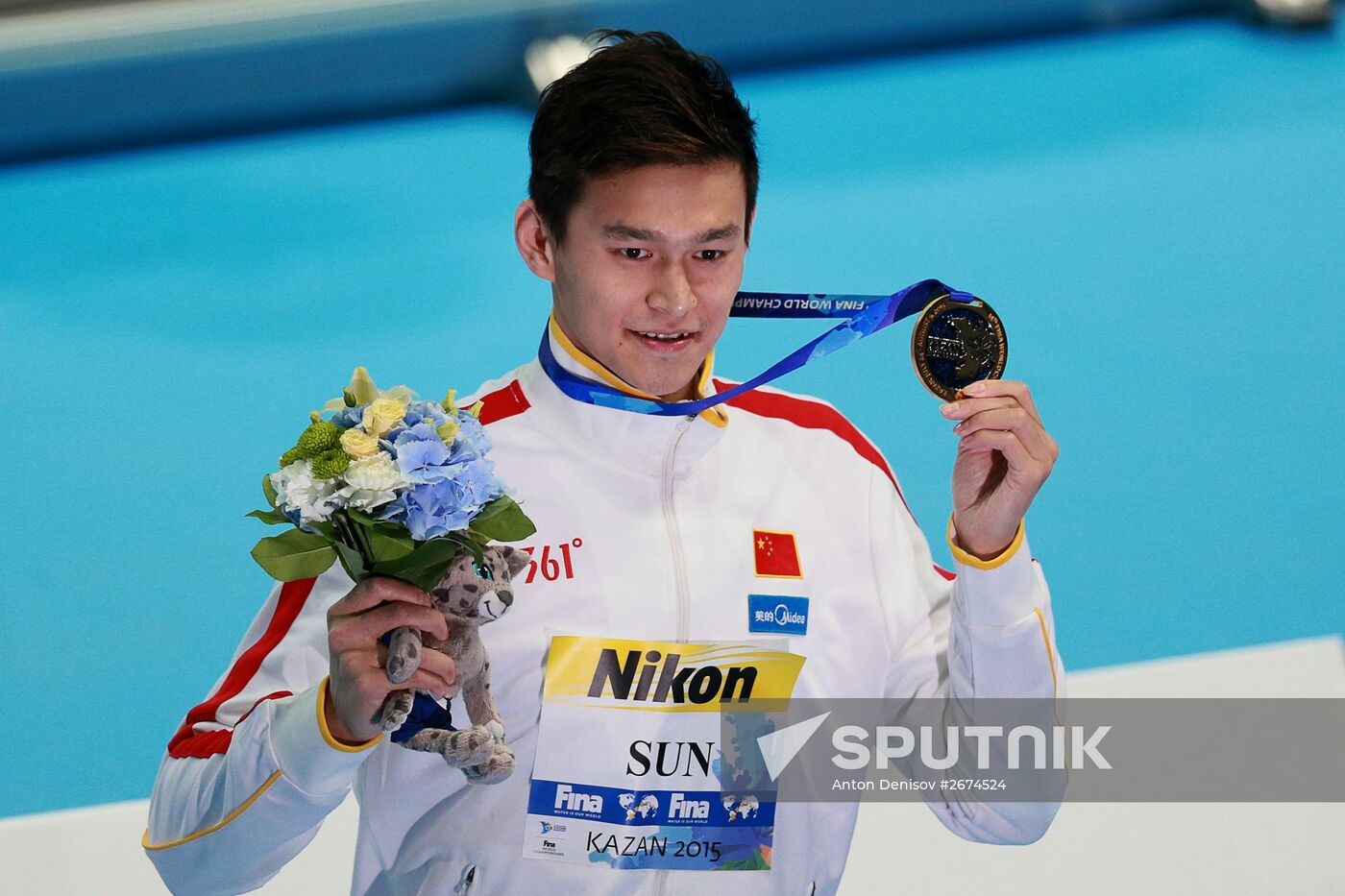 FINA World Championships 2015. Swimming. Day Four. Evening Session