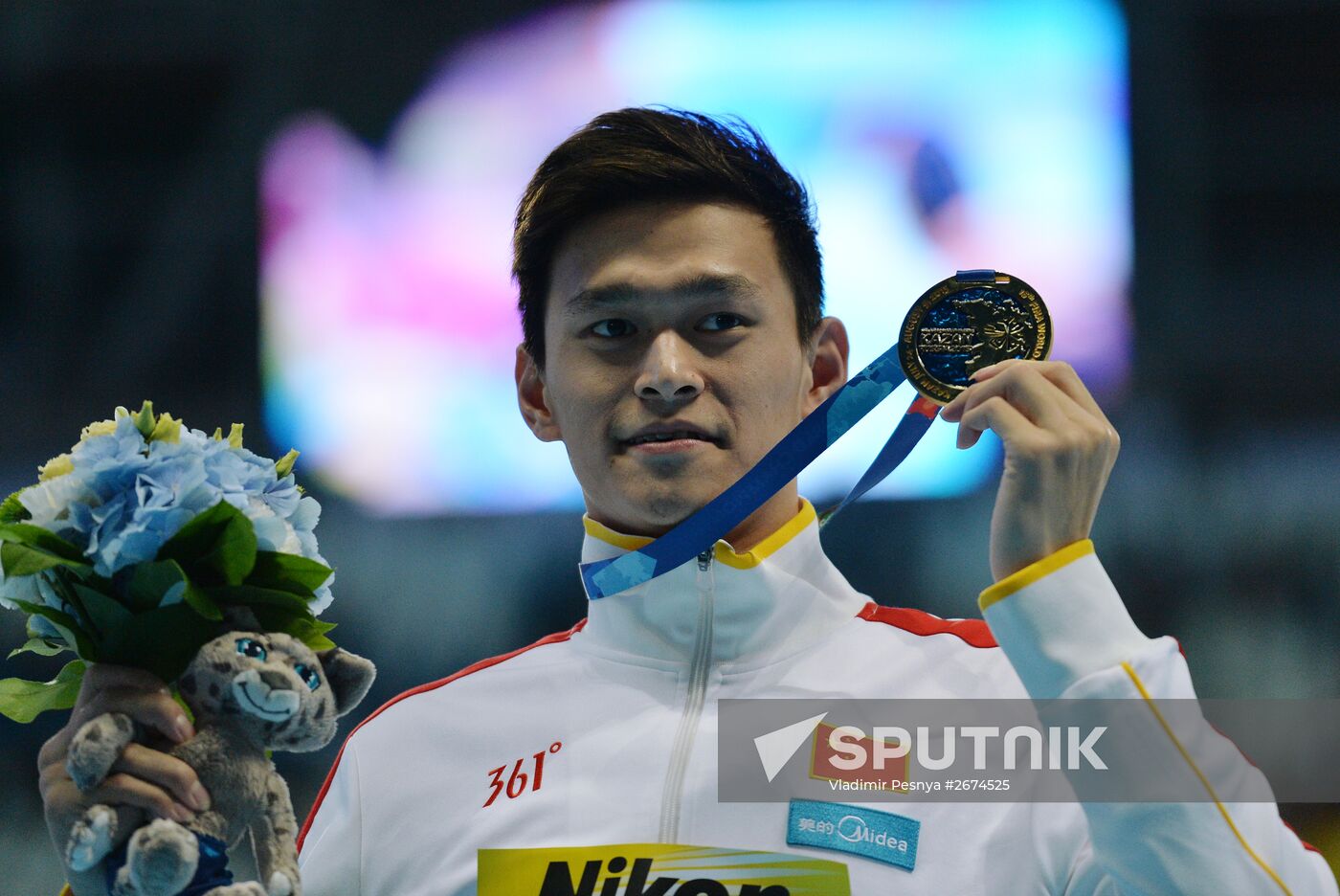 FINA World Championships 2015. Swimming. Day Four. Evening Session