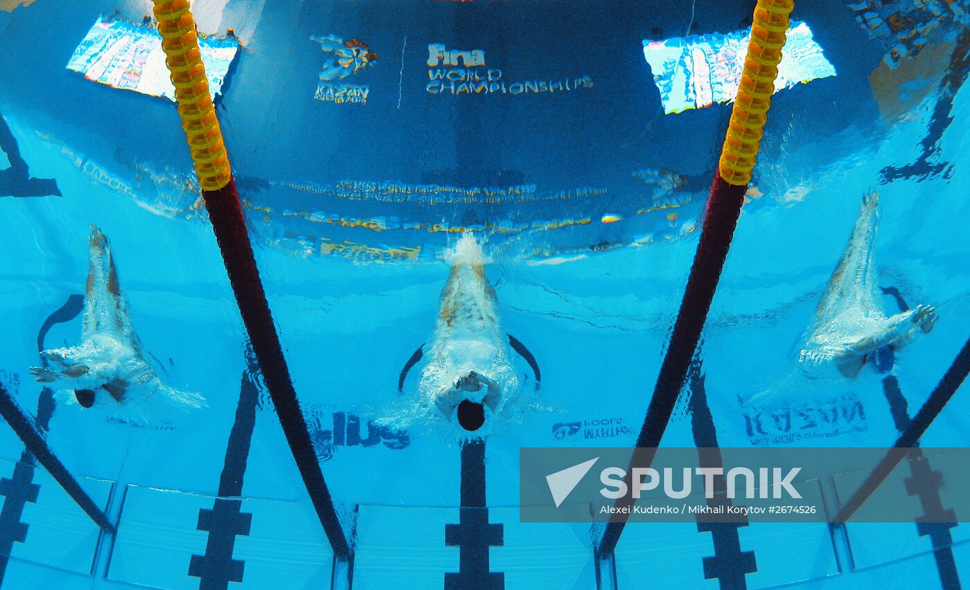 2015 FINA World Championships. Swimming. Day Four. Evening session