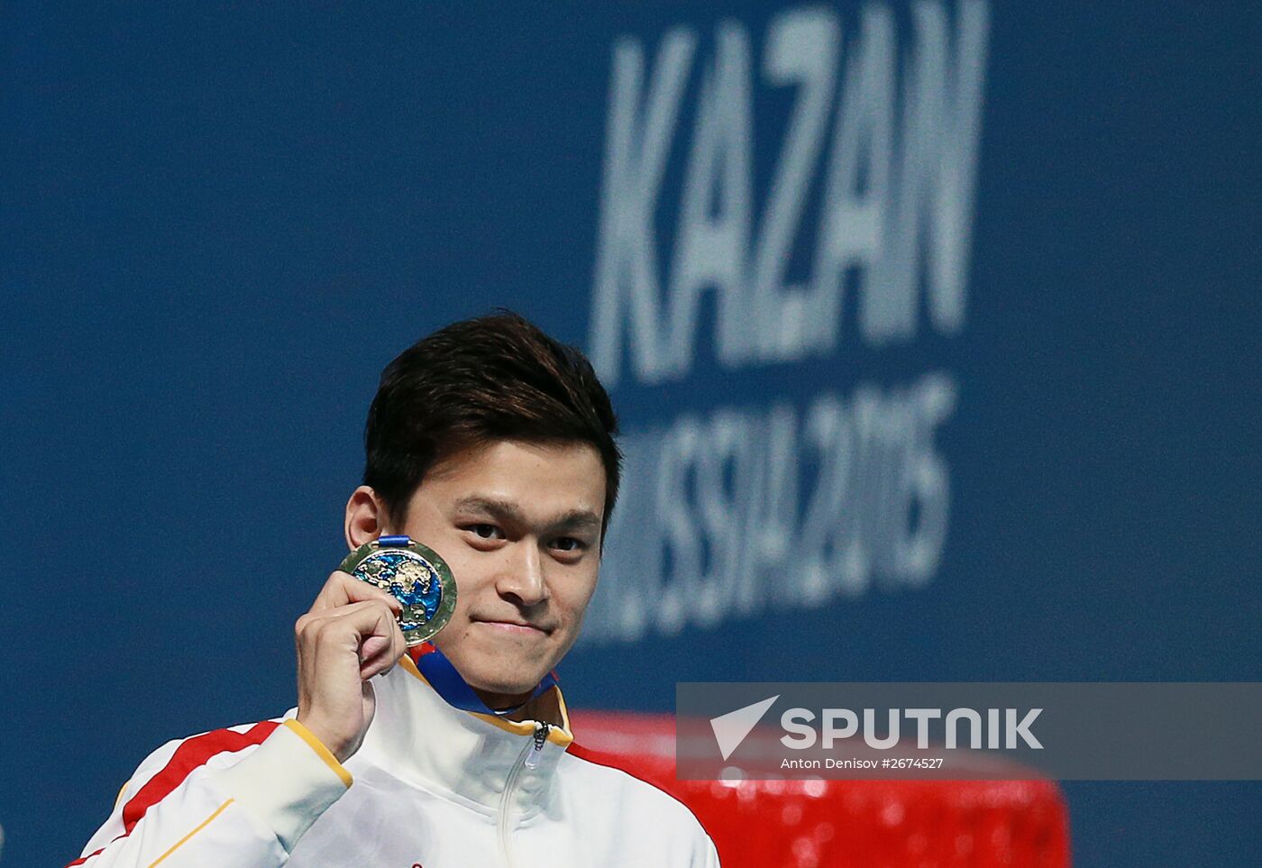 FINA World Championships 2015. Swimming. Day Four. Evening Session