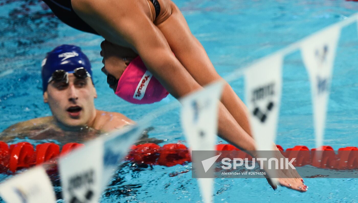 2015 FINA World Championships. Swimming. Day Four. Evening session