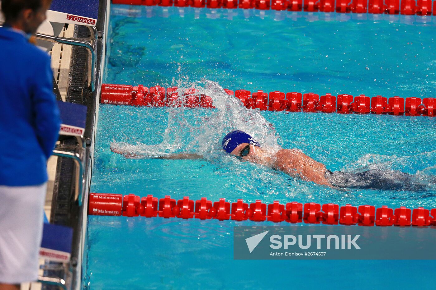 FINA World Championships 2015. Swimming. Day Four. Evening Session