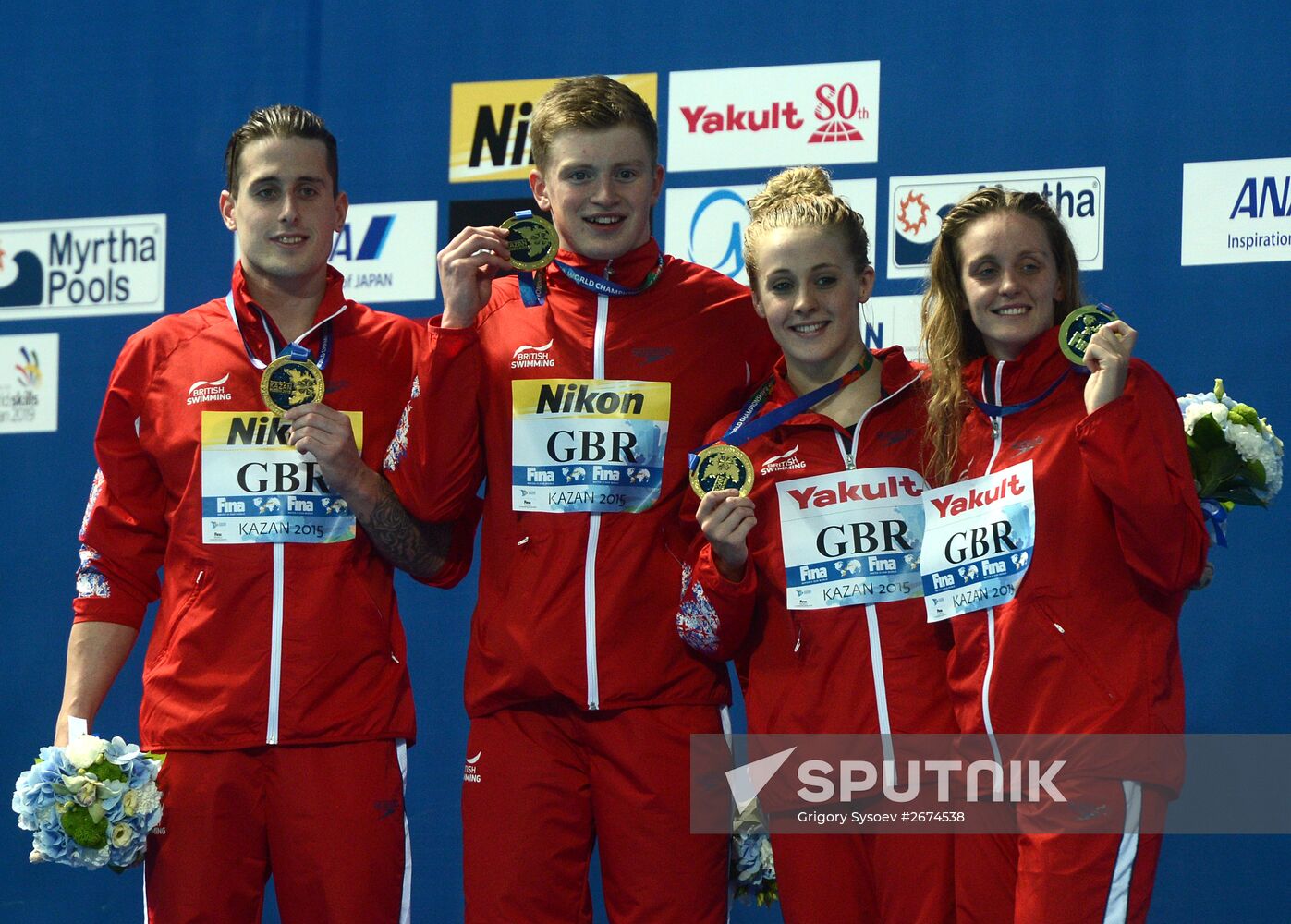 FINA World Championships 2015. Swimming. Day Four. Evening Session