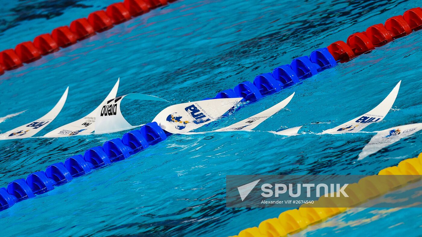 2015 FINA World Championships. Swimming. Day Four. Evening session