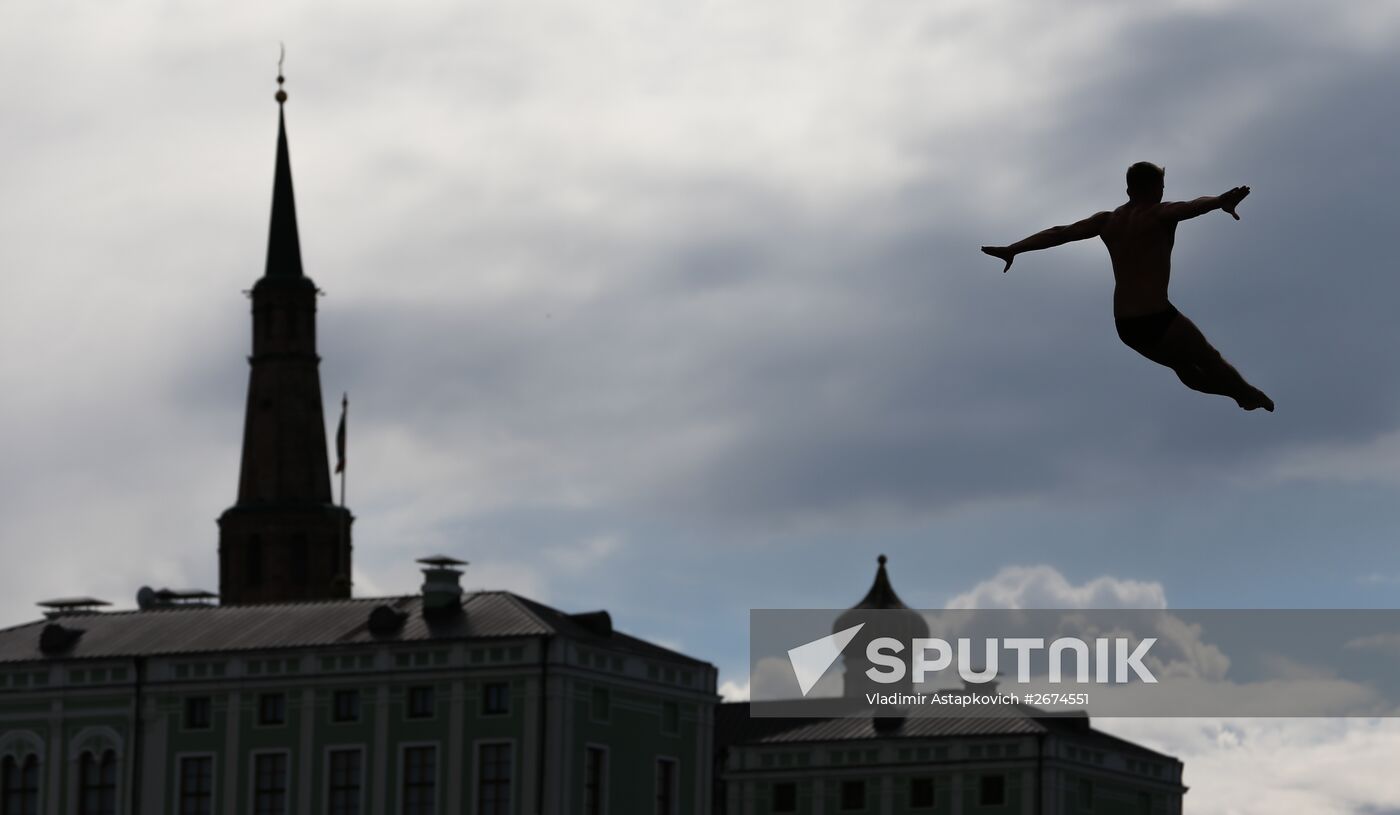 2015 FINA World Championships. High diving. Men. 27m platform. Finals
