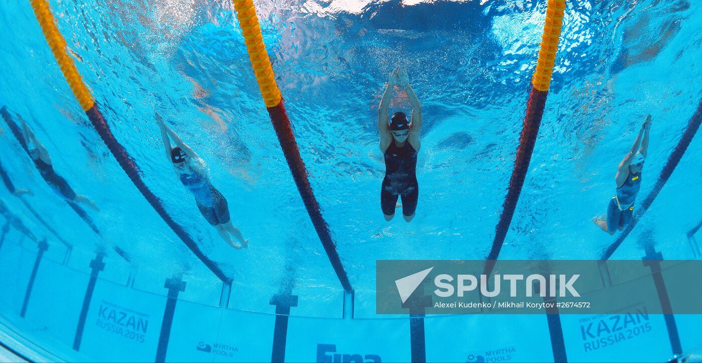 2015 FINA World Championships. Swimming. Day Four. Evening session