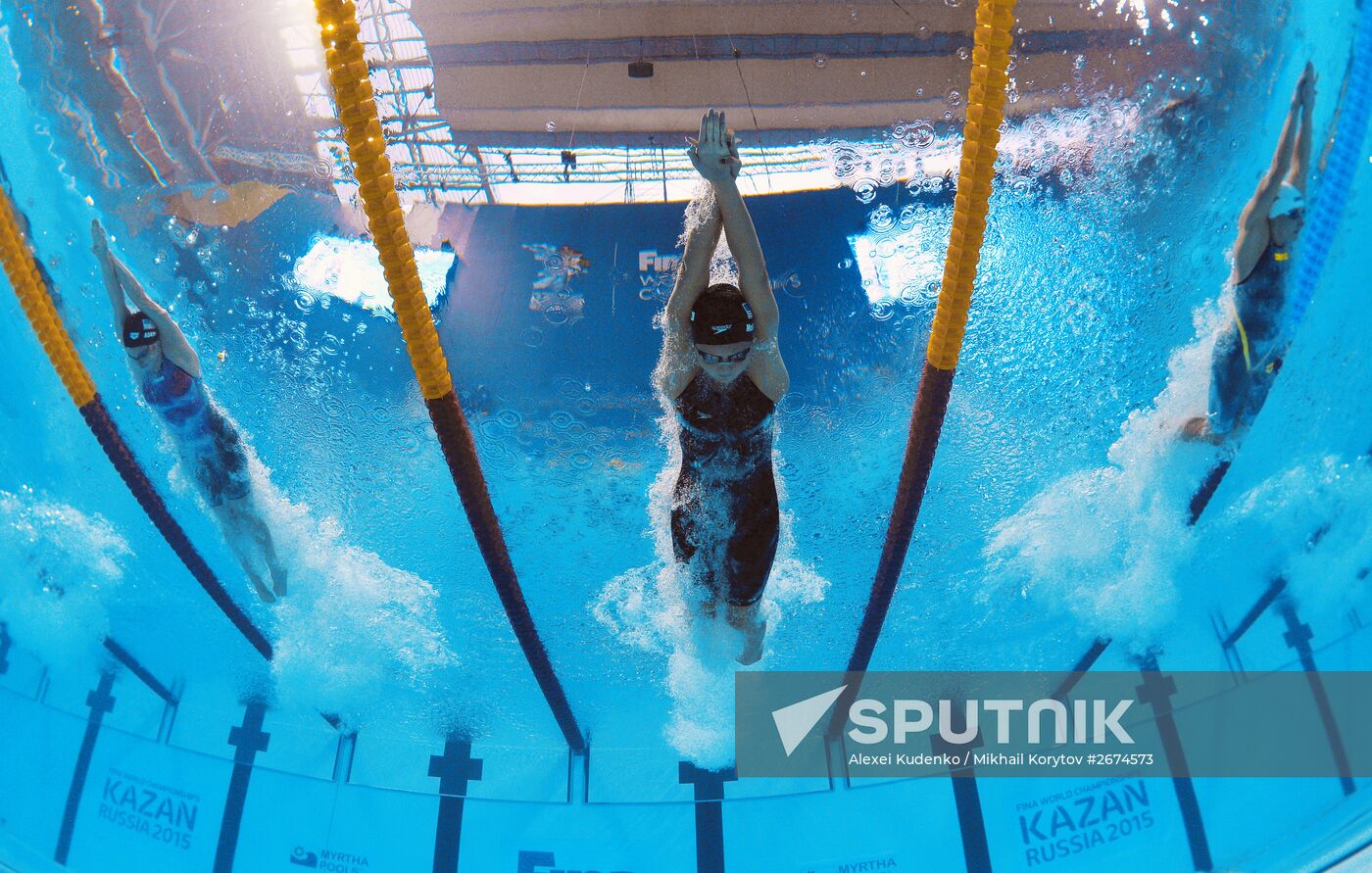 2015 FINA World Championships. Swimming. Day Four. Evening session