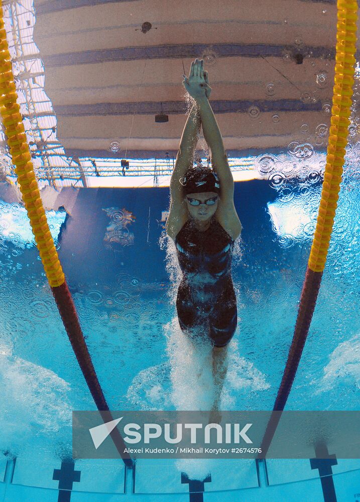 FINA World Championships 2015. Swimming. Day Four. Evening Session