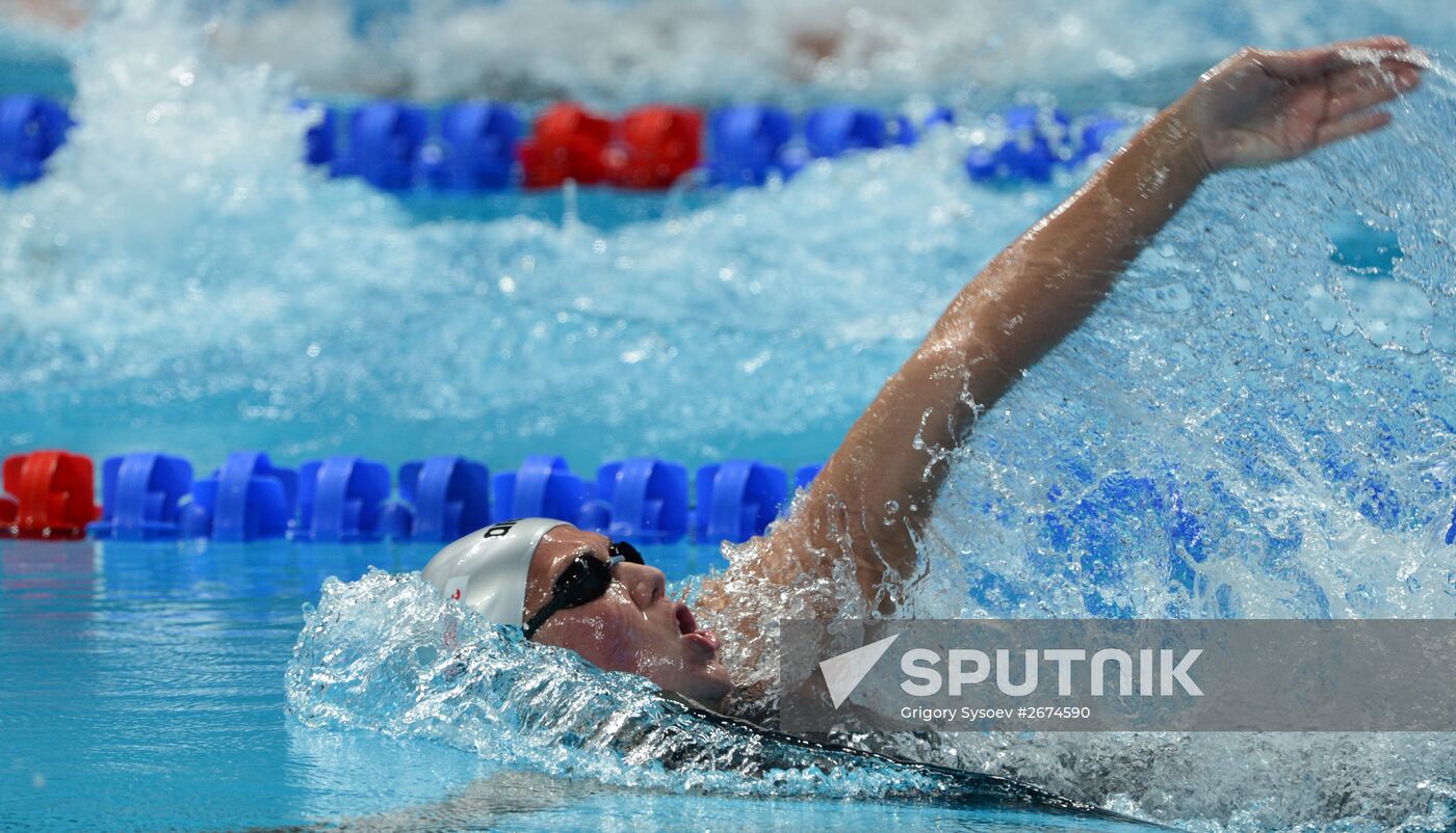 2015 FINA World Championships. Swimming. Day Four. Evening session