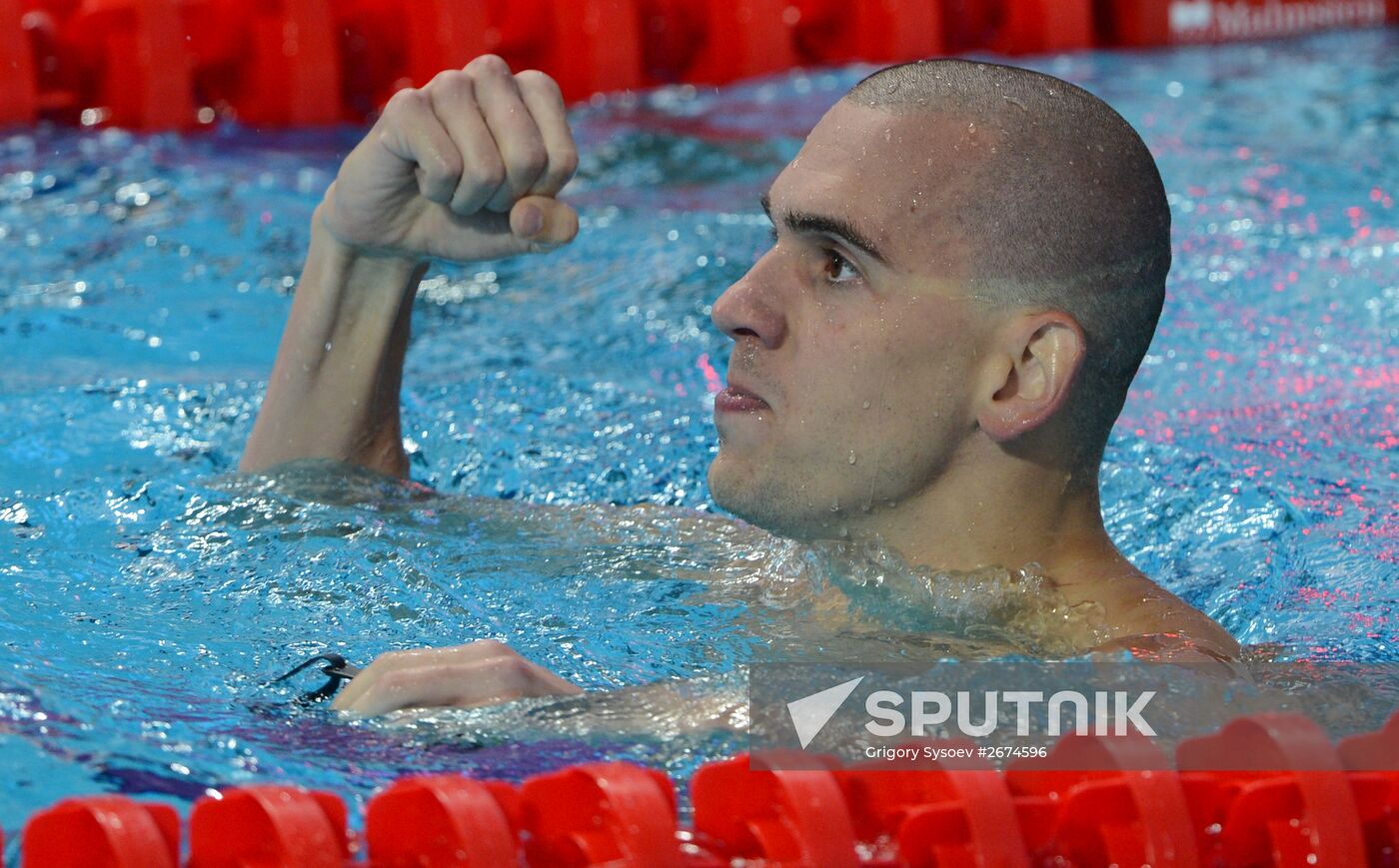 2015 FINA World Championships. Swimming. Day Four. Evening session