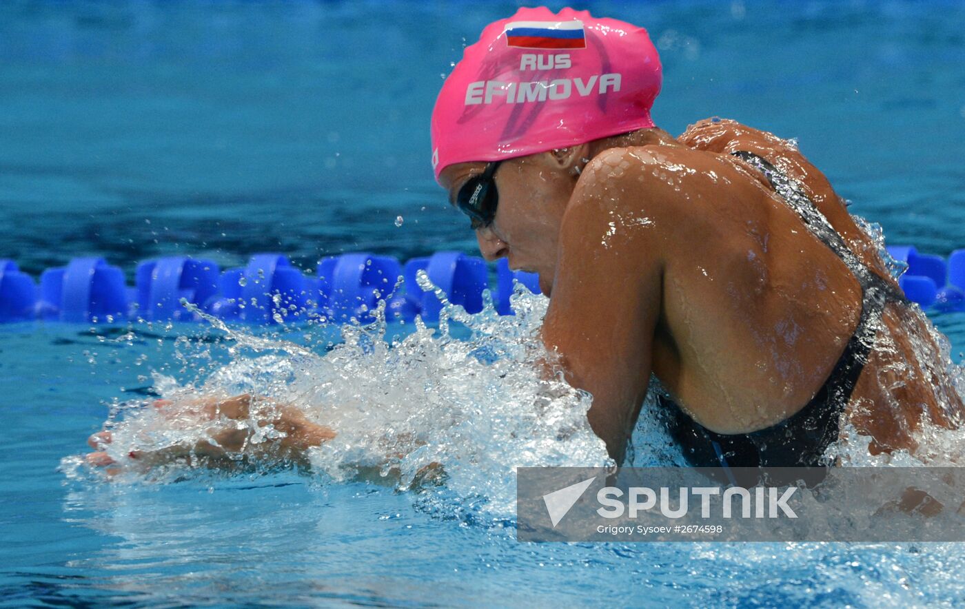 2015 FINA World Championships. Swimming. Day Four. Evening session