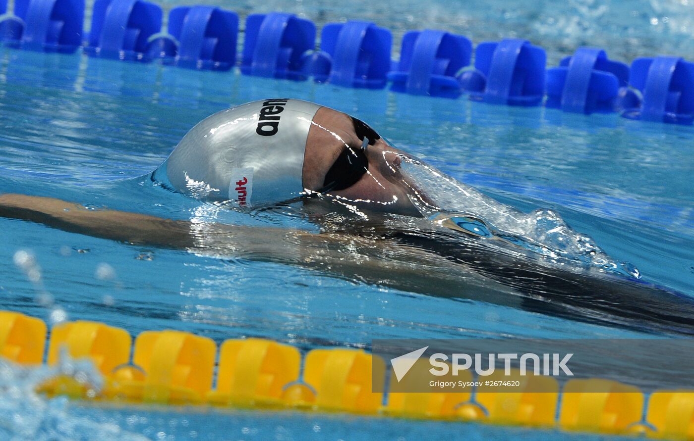 2015 FINA World Championships. Swimming. Day Four. Evening session