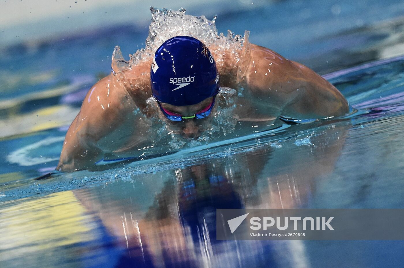 2015 FINA World Championships. Swimming. Day Four. Evening session