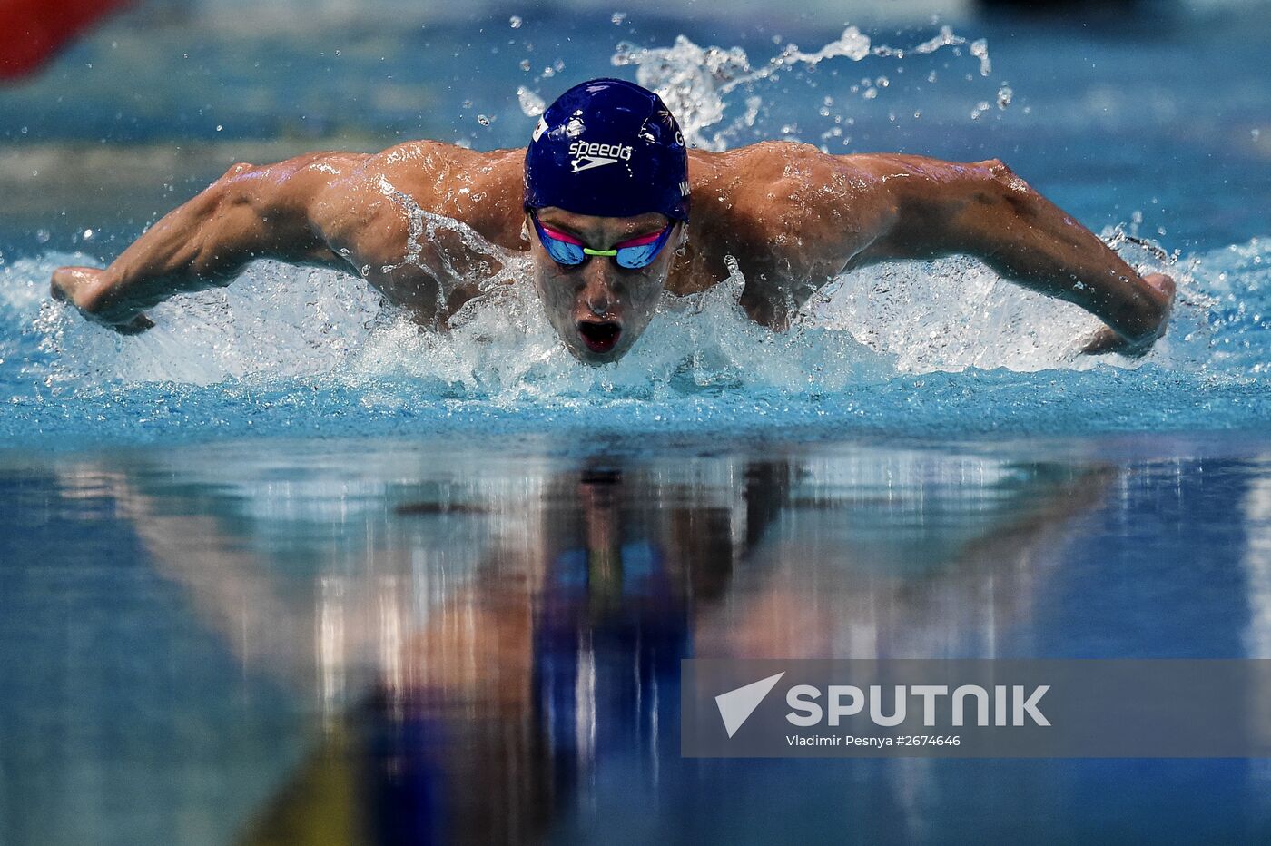 2015 FINA World Championships. Swimming. Day Four. Evening session