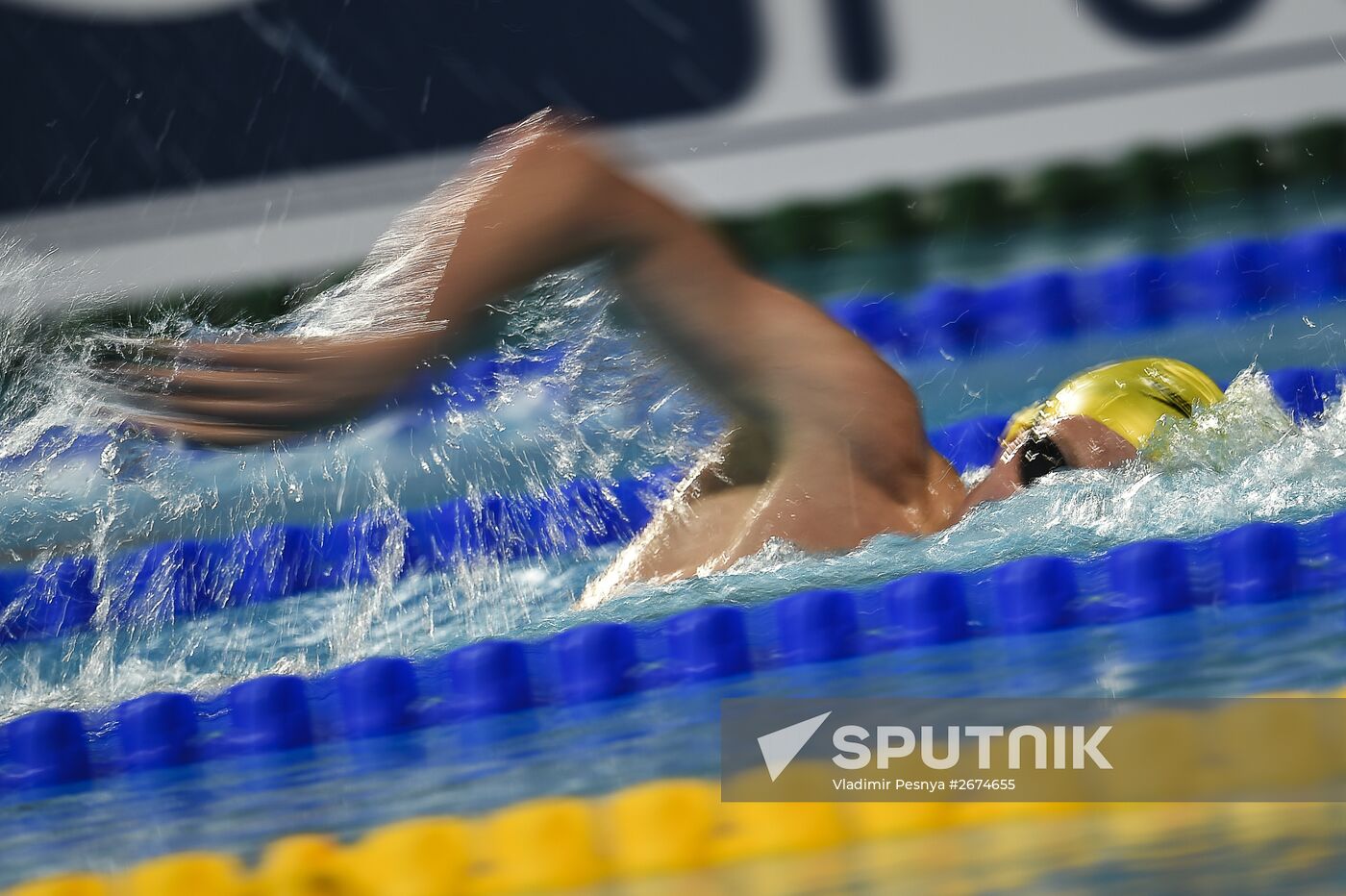 2015 FINA World Championships. Swimming. Day Four. Evening session