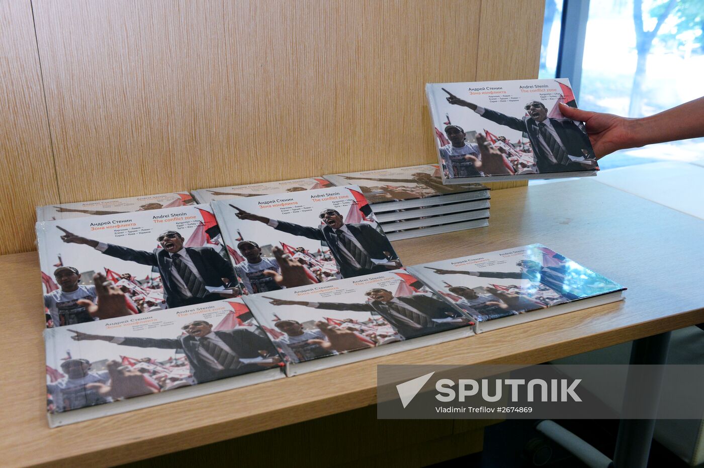 News conference timed to one year's anniversary of death of Andrei Stenin, Rossiya Segodnya photo correspondentA