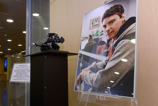 News conference timed to one year's anniversary of death of Andrei Stenin, Rossiya Segodnya photo correspondentA