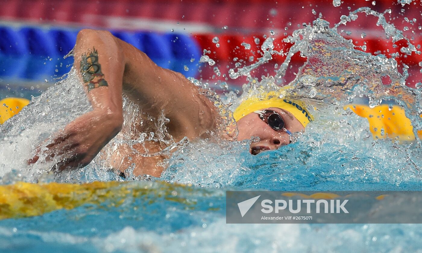 2015 FINA World Championships. Swimming. Day Five. Evening session