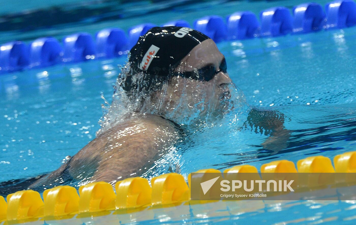 2015 FINA World Championships. Swimming. Day Five. Evening session