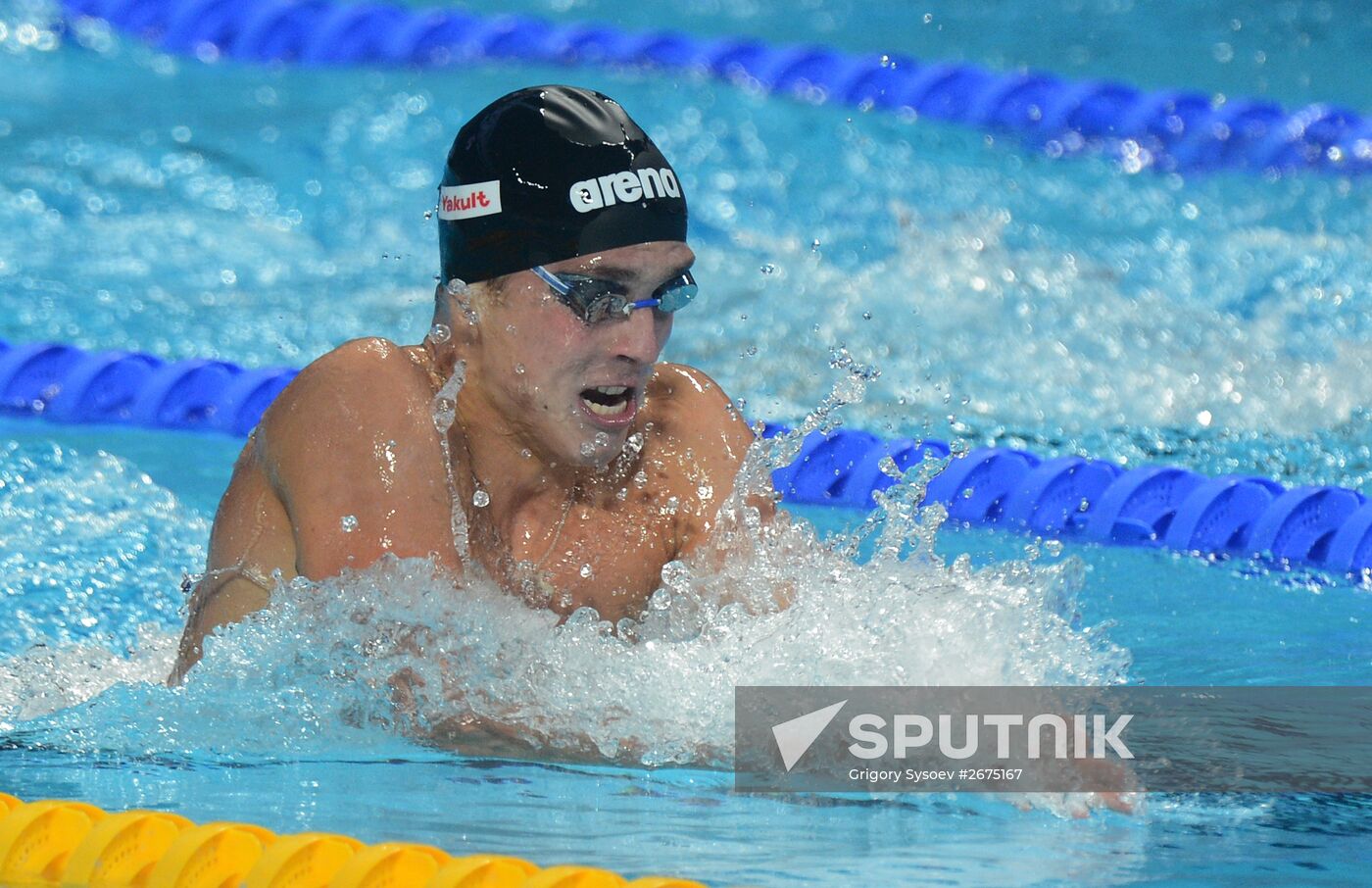 2015 FINA World Championships. Swimming. Day Five. Evening session