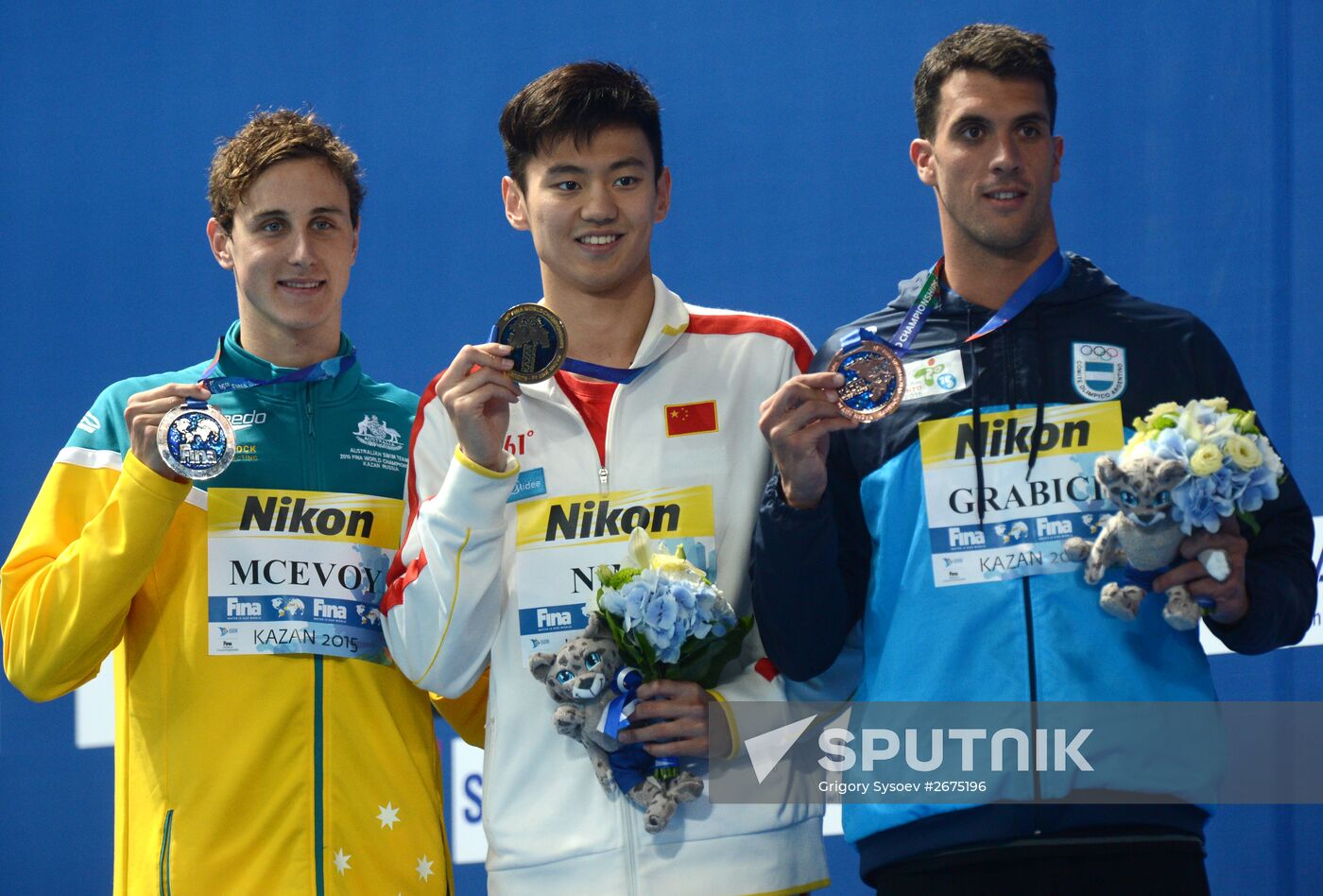 2015 FINA World Championships. Swimming. Day Five. Evening session