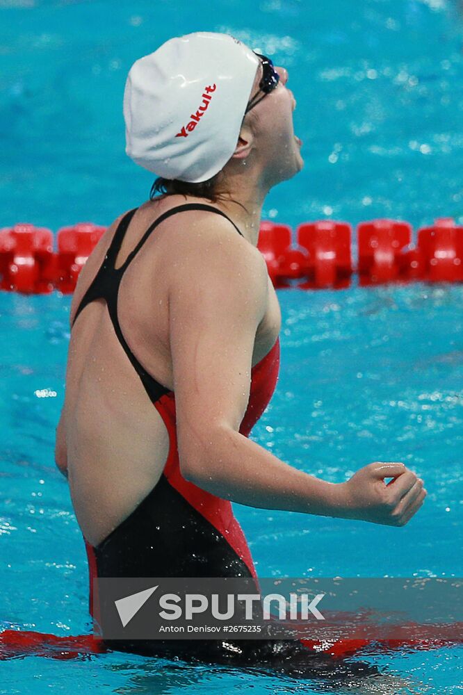 2015 FINA World Championships. Swimming. Day Five. Evening session