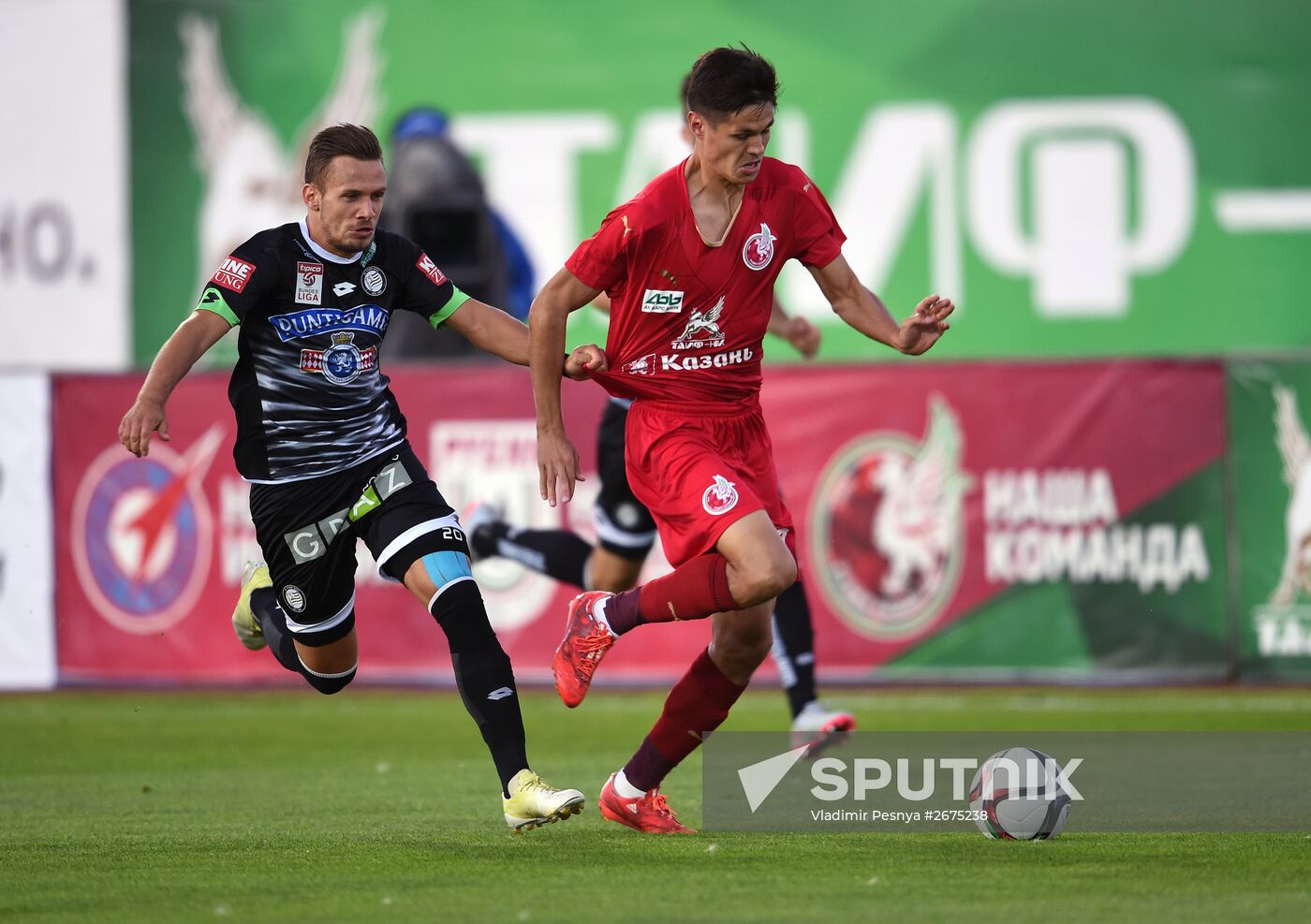 UEFA Europa League. Rubin vs. Sturm Graz