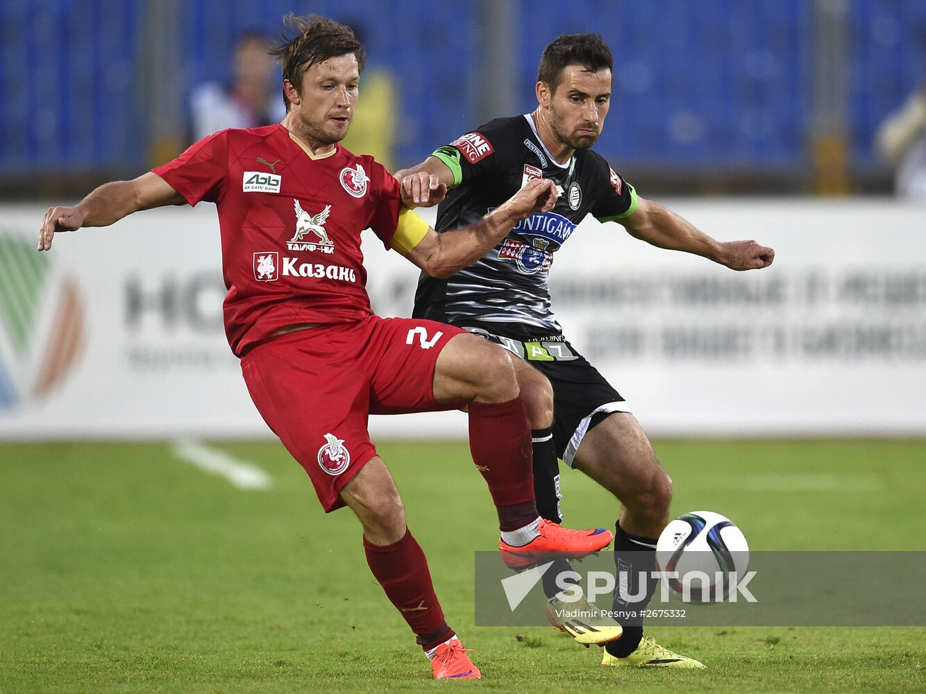 UEFA Europa League. Rubin vs. Sturm Graz