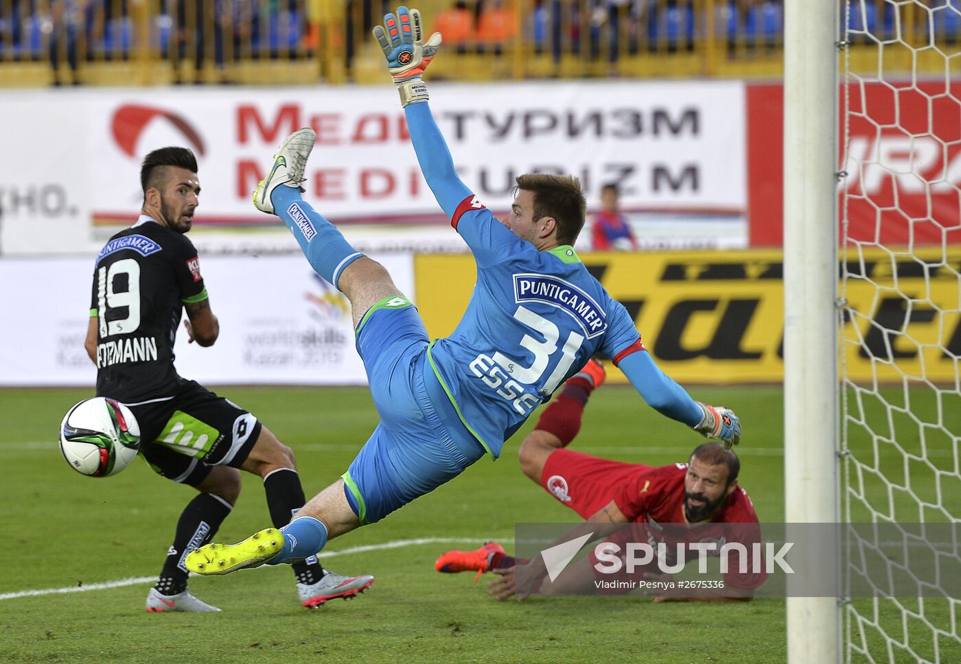 UEFA Europa League. Rubin vs. Sturm Graz