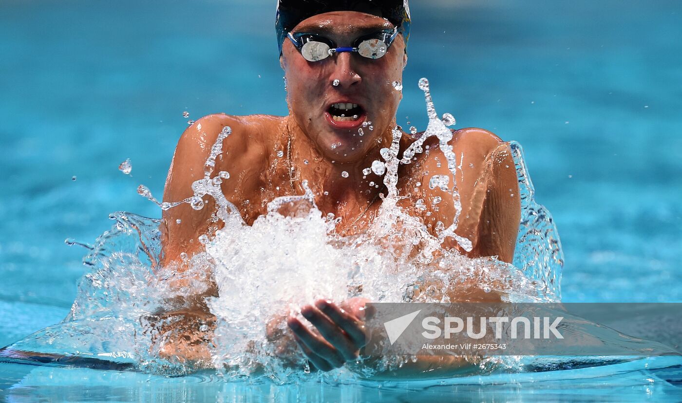 2015 FINA World Championships. Swimming. Day Five. Evening session