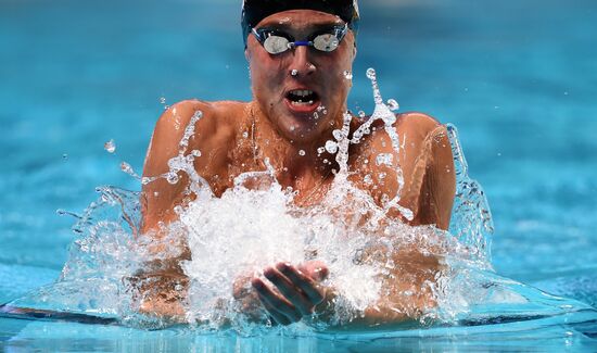 2015 FINA World Championships. Swimming. Day Five. Evening session
