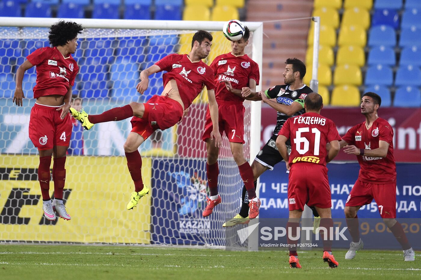 UEFA Europa League. Rubin vs. Sturm Graz