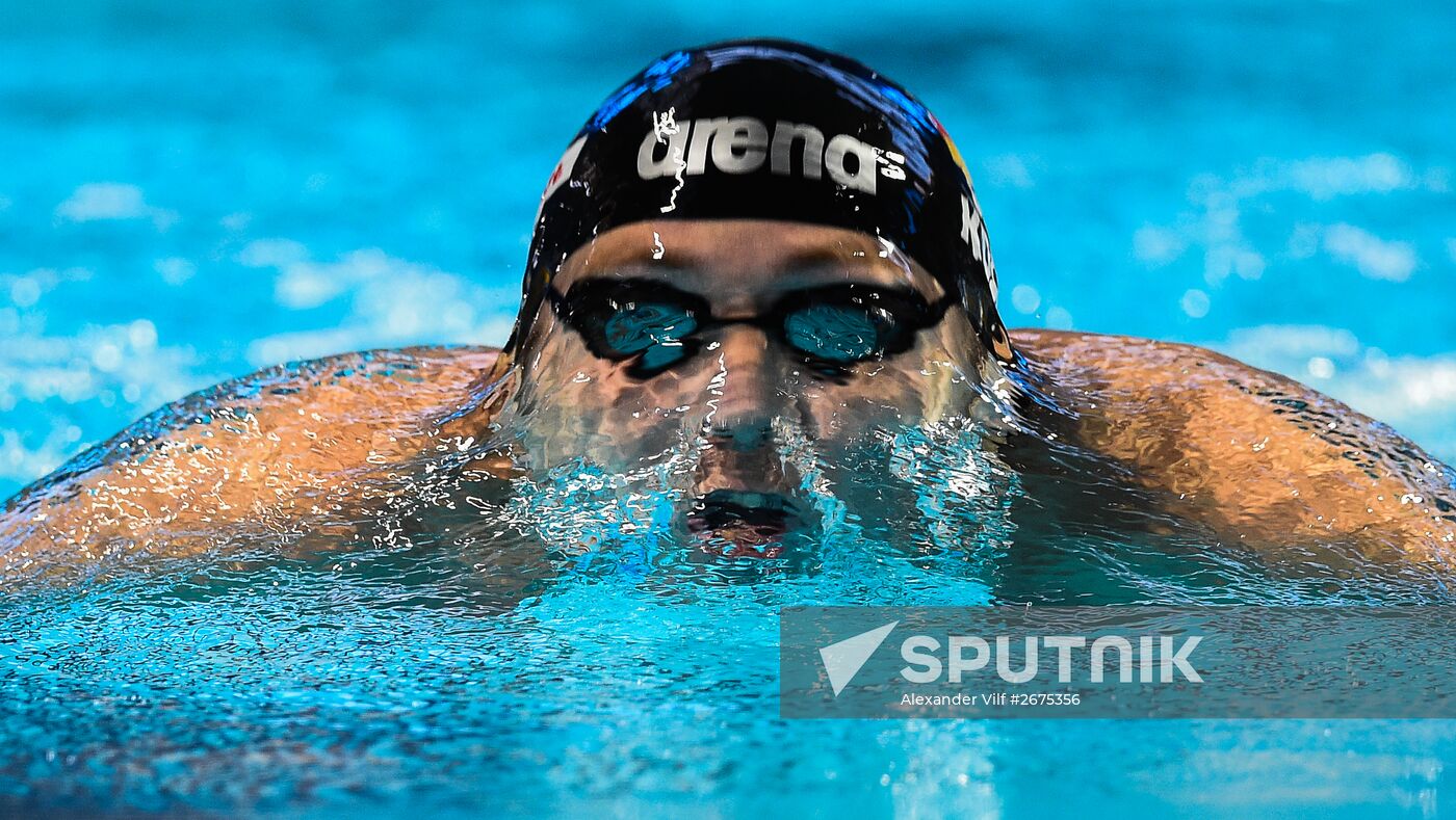 2015 FINA World Championships. Swimming. Day Five. Evening session