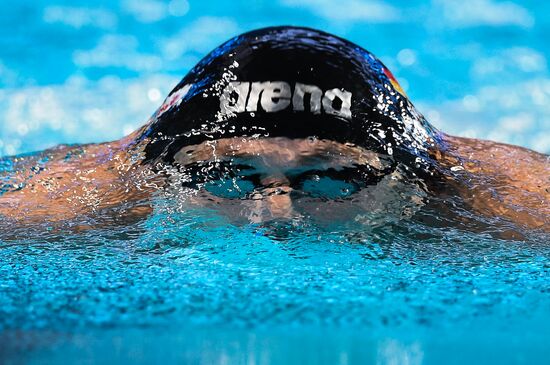 2015 FINA World Championships. Swimming. Day Five. Evening session